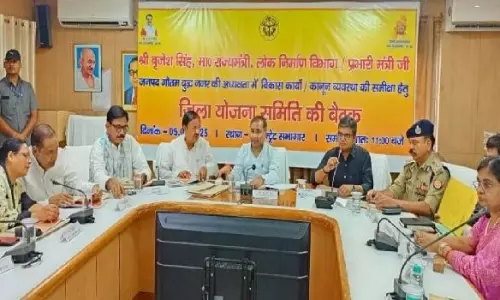 NCR Noida: विकास योजनाओं की रफ्तार पर मंत्री ब्रजेश सिंह की नजर NCR Noida: विकास योजनाओं की रफ्तार पर मंत्री ब्रजेश सिंह की नजर