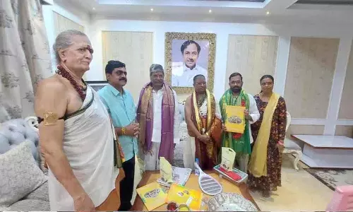 महंकाली जतरा में शामिल होने का निमंत्रण