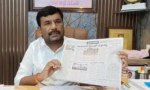 सरकारी जमीन को अवैध कब्जाधारियों से बचाएं: जुबली हिल्स कॉरपोरेटर