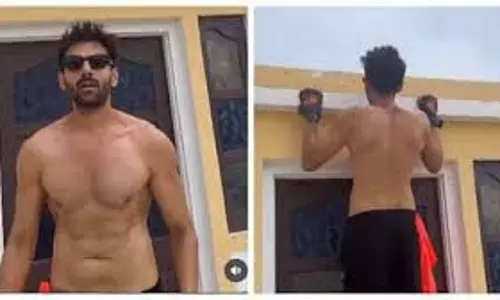 Kartik Aaryan : नया वीडियो, पुश-अप्स करते हुए ट्रोलिंग का जवाब दिया Kartik Aaryan : नया वीडियो, पुश-अप्स करते हुए ट्रोलिंग का जवाब दिया