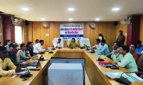 बचपन की मुस्कान ही हमारे समाज की असली पूंजी: डॉ. वर्णिका शर्मा बचपन की मुस्कान ही हमारे समाज की असली पूंजी: डॉ. वर्णिका शर्मा