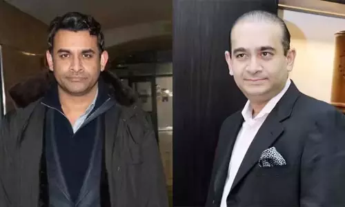 BIG BREAKING: नीरव मोदी के भाई नेहल की अमेरिका में गिरफ्तार BIG BREAKING: नीरव मोदी के भाई नेहल की अमेरिका में गिरफ्तार