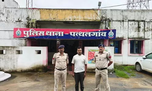CG: 33 लाख से अधिक की ठगी करने वाला आरोपी मिथलेश साहू झारखंड से गिरफ्तार CG: 33 लाख से अधिक की ठगी करने वाला आरोपी मिथलेश साहू झारखंड से गिरफ्तार