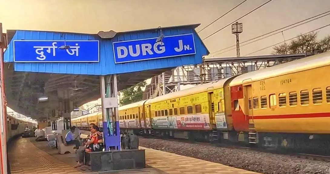 दुर्ग से बाबा धाम के लिए स्पेशल ट्रेन! दुर्ग से बाबा धाम के लिए स्पेशल ट्रेन!
