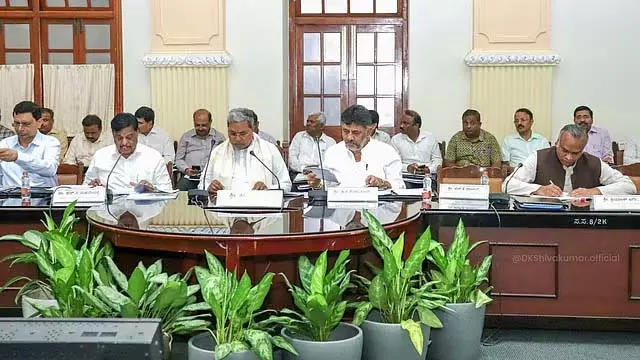 सिद्धारमैया करेंगे AICC OBC सलाहकार परिषद का नेतृत्व: पहली बैठक 15 जुलाई को सिद्धारमैया करेंगे AICC OBC सलाहकार परिषद का नेतृत्व: पहली बैठक 15 जुलाई को