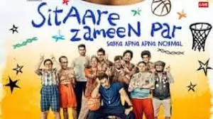 Sitaare Zameen Par BO Collection Day 16: आमिर खान की फिल्म की कमाई देख हैरान रह जाएंगे आप, जानें कुल कलेक्शन Sitaare Zameen Par BO Collection Day 16: आमिर खान की फिल्म की कमाई देख हैरान रह जाएंगे आप, जानें कुल कलेक्शन