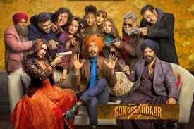 Son Of Sardaar 2 Fees: अजय देवगन को छोड़िए मृणाल ठाकुर ने भरी अपनी जेब, देखते रह गए रवि किशन और चंकी पांडे Son Of Sardaar 2 Fees: अजय देवगन को छोड़िए मृणाल ठाकुर ने भरी अपनी जेब, देखते रह गए रवि किशन और चंकी पांडे