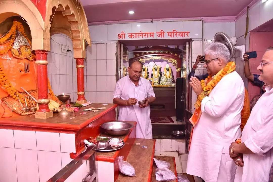 Jaipur : वन मंत्री ने हनुमान मंदिर में की पूजा, प्रदेश की समृद्धि और हरियाली की कामना Jaipur : वन मंत्री ने हनुमान मंदिर में की पूजा, प्रदेश की समृद्धि और हरियाली की कामना