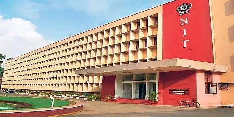 NIT-R पोर्टल NRI, विदेशी मूल के छात्रों के लिए संस्थानों में प्रवेश के लिए NIT-R पोर्टल NRI, विदेशी मूल के छात्रों के लिए संस्थानों में प्रवेश के लिए