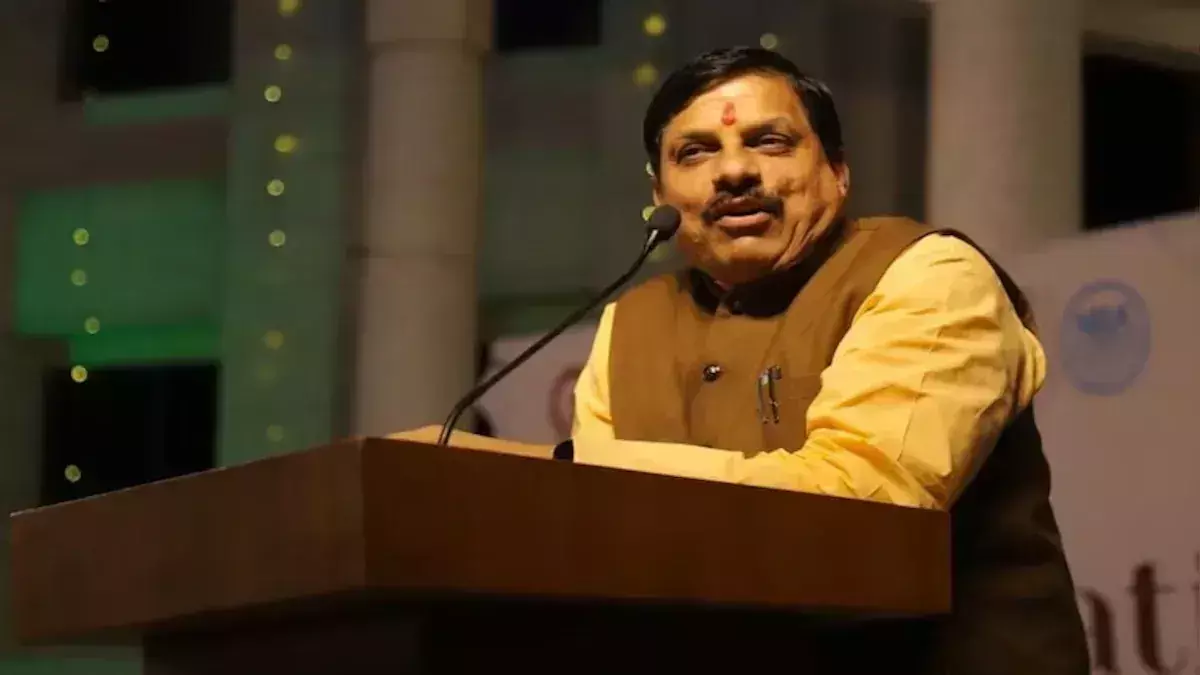Bhopal: ओबीसी को 27% आरक्षण देना सरकार की प्राथमिकता: मुख्यमंत्री डॉ. यादव Bhopal: ओबीसी को 27% आरक्षण देना सरकार की प्राथमिकता: मुख्यमंत्री डॉ. यादव
