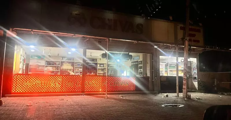 Haryana : फिर भी 113 आबकारी क्षेत्रों के लिए कोई खरीदार नहीं Haryana : फिर भी 113 आबकारी क्षेत्रों के लिए कोई खरीदार नहीं