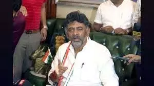 कर्नाटक कोर्ट ने डी.के. शिवकुमार के खिलाफ मानहानि मामले पर रोक लगाई कर्नाटक कोर्ट ने डी.के. शिवकुमार के खिलाफ मानहानि मामले पर रोक लगाई