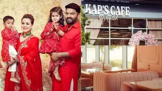 Kapil-Ginni : ‘कप्स कैफे’ कनाडा में, आरामदायक माहौल पसंद किया जा रहा Kapil-Ginni : ‘कप्स कैफे’ कनाडा में, आरामदायक माहौल पसंद किया जा रहा