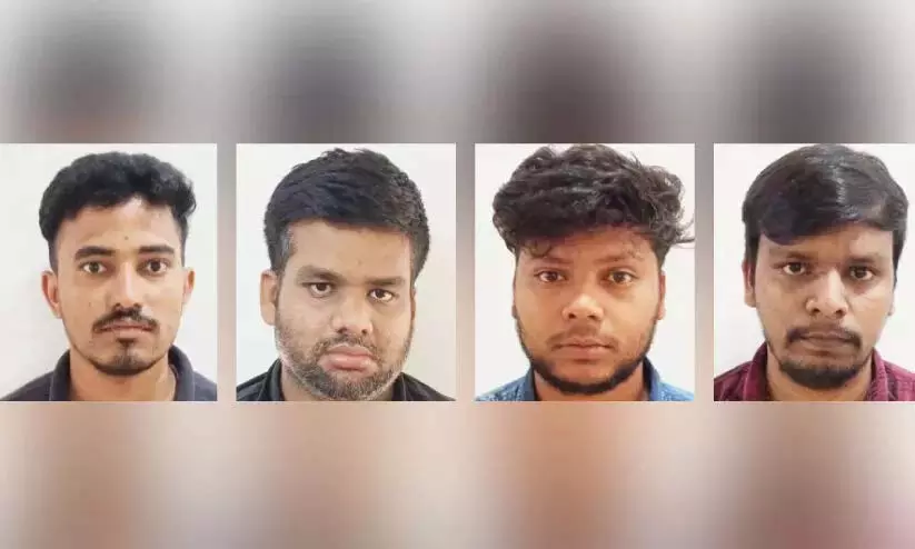 राष्ट्रीय सड़क निर्माण कंपनी के 40 लाख चोरी, चार लोग गिरफ्तार राष्ट्रीय सड़क निर्माण कंपनी के 40 लाख चोरी, चार लोग गिरफ्तार