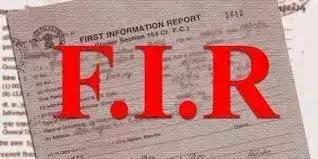 Awadhpuri: तेजाब हमले की आरोपी सहेली के साथ सप्लायर पर भी FIR Awadhpuri: तेजाब हमले की आरोपी सहेली के साथ सप्लायर पर भी FIR