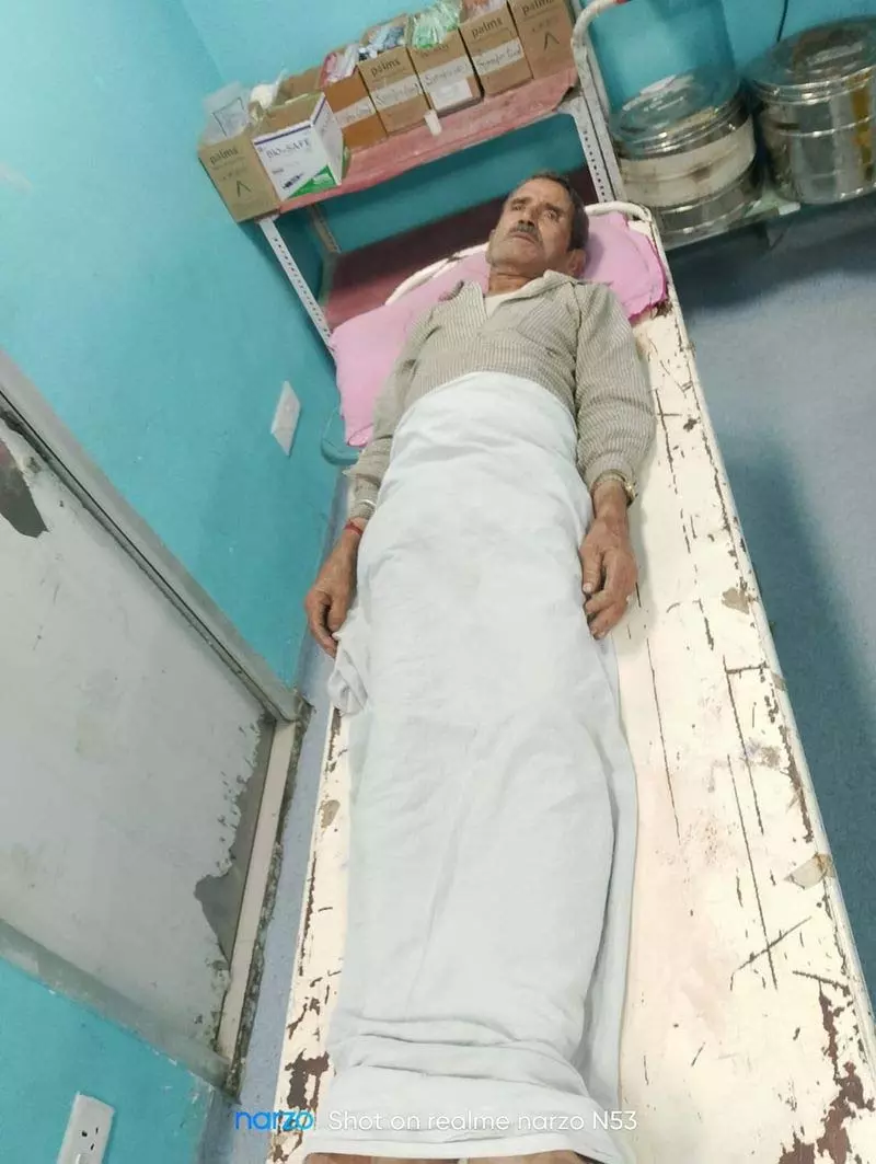Holi में भालू के हमले में व्यक्ति घायल Holi में भालू के हमले में व्यक्ति घायल