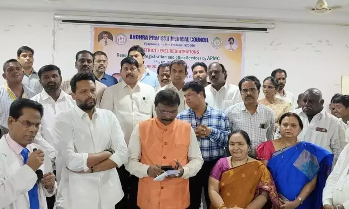 राज्य सरकार ने डॉक्टरों की लंबे समय से लंबित समस्याओं का समाधान किया: Bharat राज्य सरकार ने डॉक्टरों की लंबे समय से लंबित समस्याओं का समाधान किया: Bharat