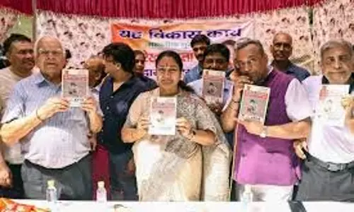 यमुना सफाई में तेजी लाने के लिए दिल्ली जल बोर्ड को अधिक वित्तीय शक्तियां मिलीं यमुना सफाई में तेजी लाने के लिए दिल्ली जल बोर्ड को अधिक वित्तीय शक्तियां मिलीं