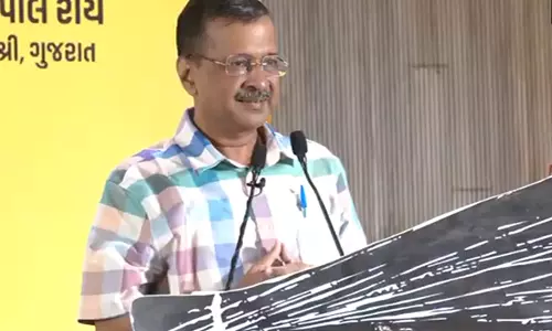 विधायक चैतर वसावा की गिरफ्तारी, विसावदर में हार के बाद BJP की हताशा का स्पष्ट संकेत: केजरीवाल विधायक चैतर वसावा की गिरफ्तारी, विसावदर में हार के बाद BJP की हताशा का स्पष्ट संकेत: केजरीवाल