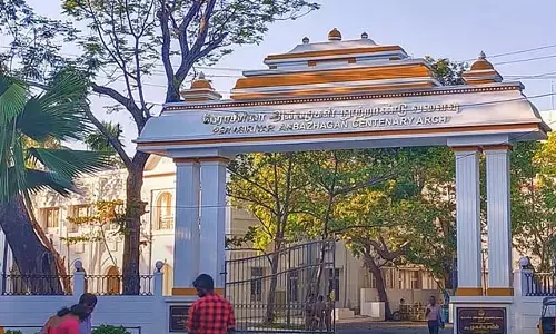 भाषा और गणित सीखने में सुधार: कक्षा 6-8 के लिए मूल्यांकन परीक्षा 8 जुलाई से