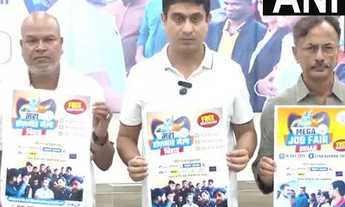 भारतीय युवा कांग्रेस 19 जुलाई को Patna में मेगा जॉब फेयर का आयोजन करेगी भारतीय युवा कांग्रेस 19 जुलाई को Patna में मेगा जॉब फेयर का आयोजन करेगी
