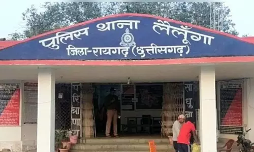 ऑटो डीलर ने शिक्षक से 4 लाख की ठगी की, बाउंस चेक देने का आरोप ऑटो डीलर ने शिक्षक से 4 लाख की ठगी की, बाउंस चेक देने का आरोप