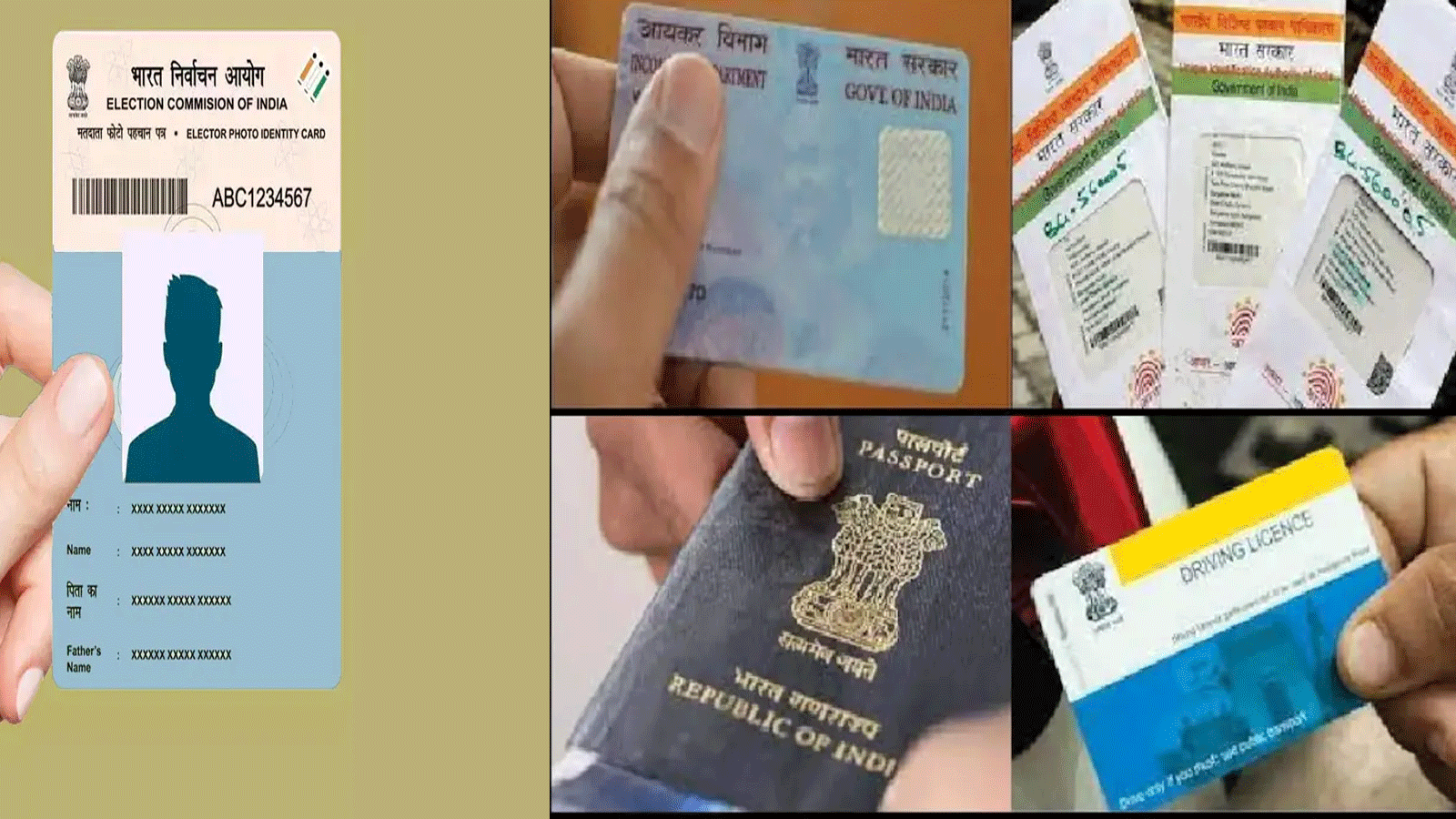 Patna: बिना पेपरवर्क के भी वोटर रजिस्ट्रेशन, बड़ी राहत की शुरुआत Patna: बिना पेपरवर्क के भी वोटर रजिस्ट्रेशन, बड़ी राहत की शुरुआत