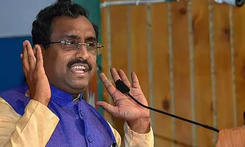 भारत को विश्व गुरु बनने के सपने से आगे बढ़ना होगा: Ram Madhav भारत को विश्व गुरु बनने के सपने से आगे बढ़ना होगा: Ram Madhav