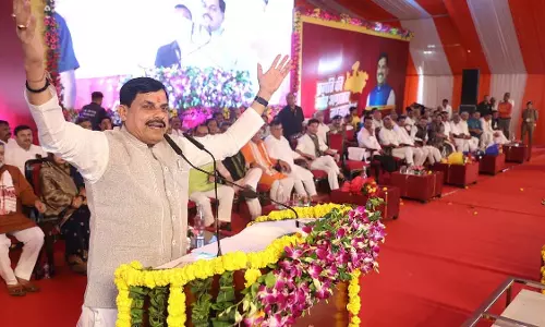 ग्वालियर-चंबल क्षेत्र विकास का नया केंद्र बनेगा: CM ग्वालियर-चंबल क्षेत्र विकास का नया केंद्र बनेगा: CM