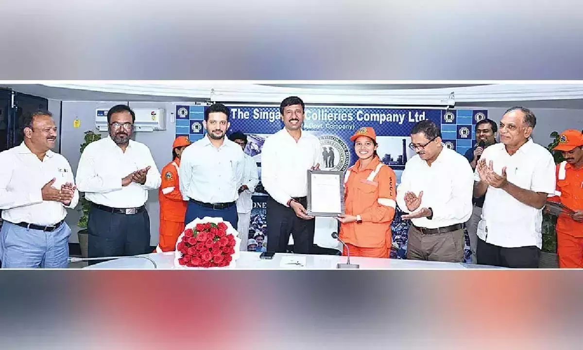 Telangana: सिंगरेनी महिला बचाव दल की सराहना Telangana: सिंगरेनी महिला बचाव दल की सराहना