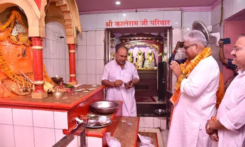Jaipur : वन मंत्री ने हनुमान मंदिर में की पूजा, प्रदेश की समृद्धि और हरियाली की कामना Jaipur : वन मंत्री ने हनुमान मंदिर में की पूजा, प्रदेश की समृद्धि और हरियाली की कामना