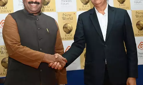 भारत में अनुसंधान नहीं हो रहा है: Ram Madhav भारत में अनुसंधान नहीं हो रहा है: Ram Madhav
