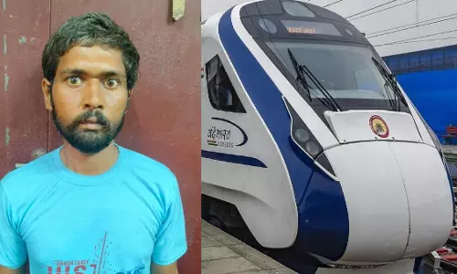 Lucknow: वंदे भारत ट्रेन पर पत्थर फेंकने का आरोपी मोहम्मद आमिर गिरफ्तार