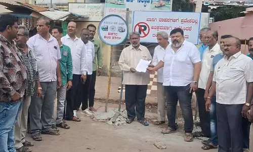 Karnataka : कोंगडियप्पा बस स्टैंड पर निजी बसों पर प्रतिबंध Karnataka : कोंगडियप्पा बस स्टैंड पर निजी बसों पर प्रतिबंध