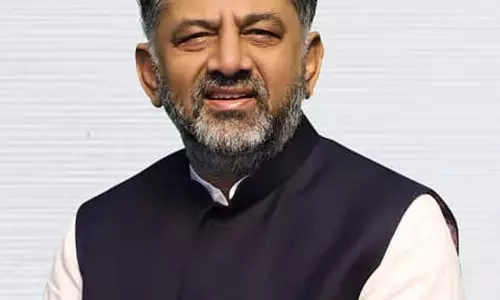 DCM DK शिवकुमार आज कनकपुरा जाएंगे DCM DK शिवकुमार आज कनकपुरा जाएंगे