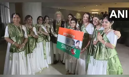 PM Modi के स्वागत में भारतीय प्रवासियों ने ऑपरेशन सिंदूर पर सांस्कृतिक कार्यक्रम आयोजित किया