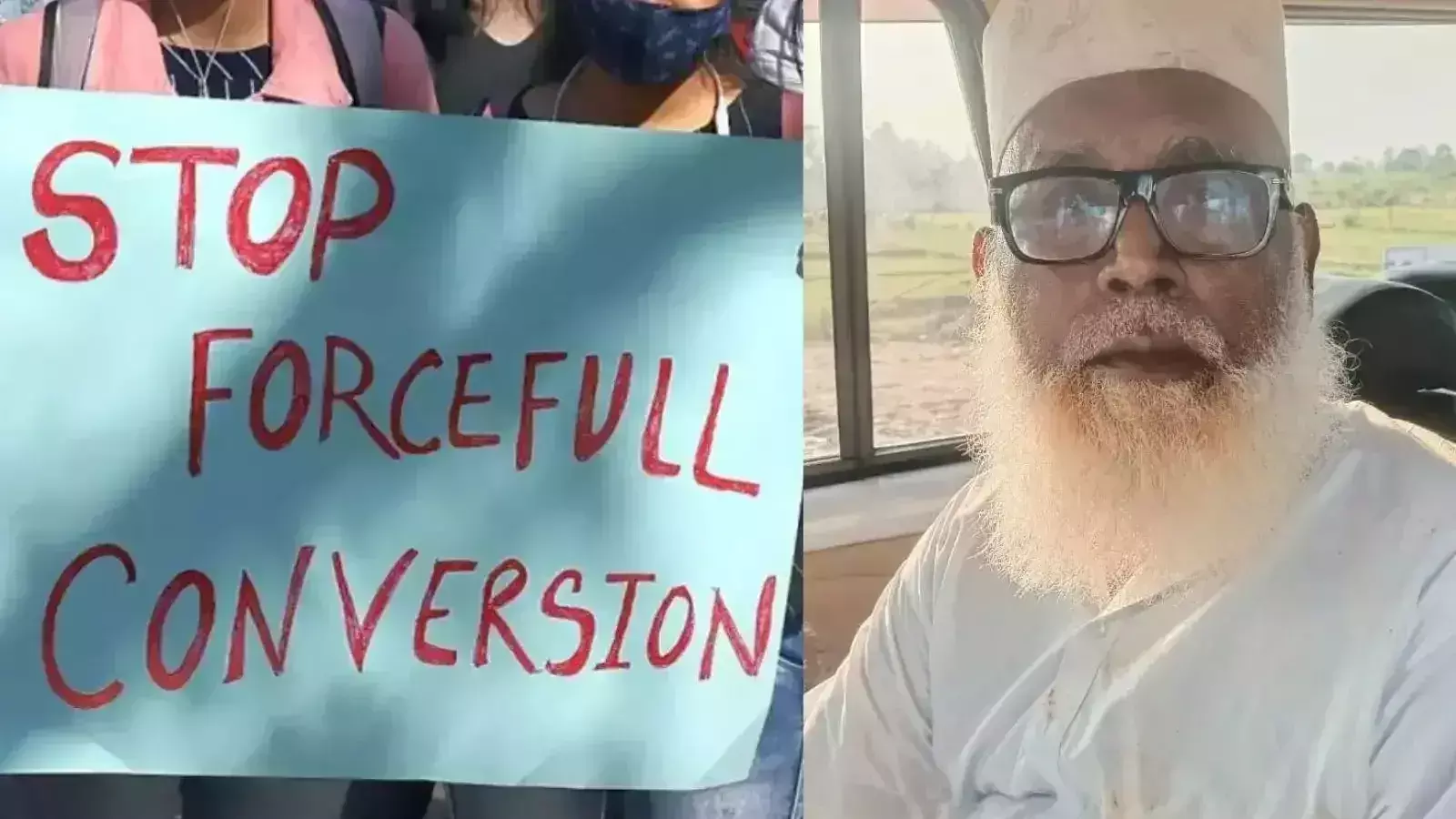 Lucknow: विदेशी फंडिंग मामले में छांगुर बाबा पर रासुका के तहत कार्रवाई Lucknow: विदेशी फंडिंग मामले में छांगुर बाबा पर रासुका के तहत कार्रवाई