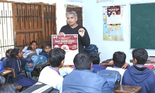 Haryana : रोहतक के 20 गांवों में शुरू किया जाएगा गाली बंद घर अभियान Haryana : रोहतक के 20 गांवों में शुरू किया जाएगा गाली बंद घर अभियान