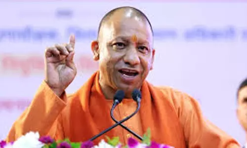 Lucknow: नए योजना से यूपी के युवा शहर में पाएंगे रोजगार Lucknow: नए योजना से यूपी के युवा शहर में पाएंगे रोजगार