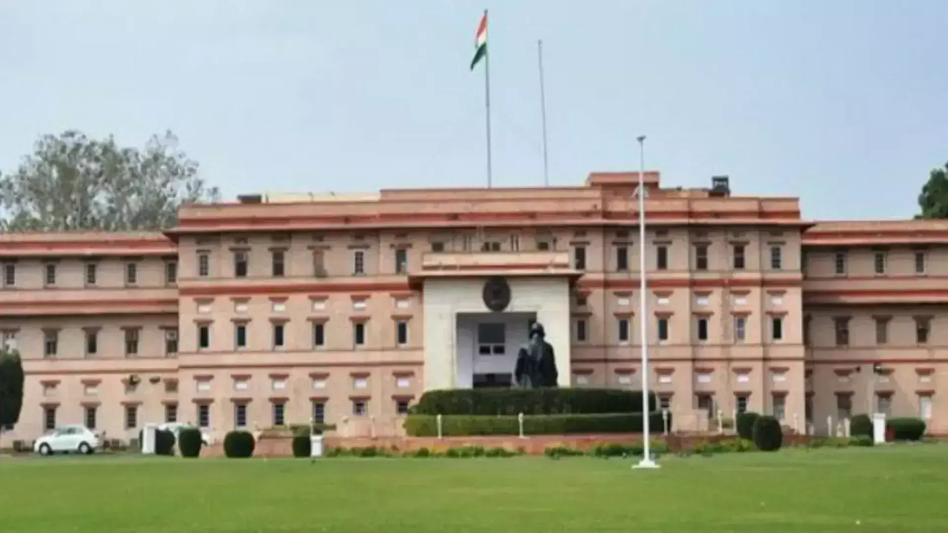 Jaipur: यूपीएससी चयन समिति की बैठक 23-24 जुलाई को