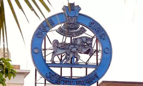 ओडिशा सरकार ने तीन निजी बैंकों को राज्य में कारोबार और जमा संभालने की अनुमति दी