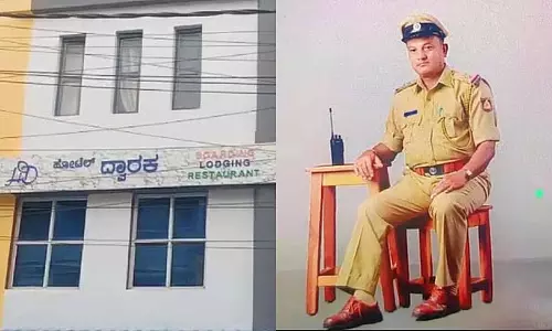 दावणगेरे PSI ने लॉज में मृत्यु नोट लिखने के बाद फांसी लगा ली दावणगेरे PSI ने लॉज में मृत्यु नोट लिखने के बाद फांसी लगा ली