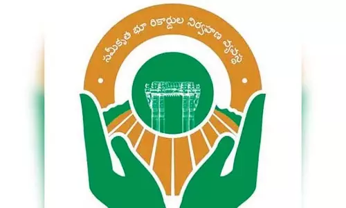 धरणी की अनियमितताओं के फोरेंसिक ऑडिट का मुख्य फोकस Hyderabad