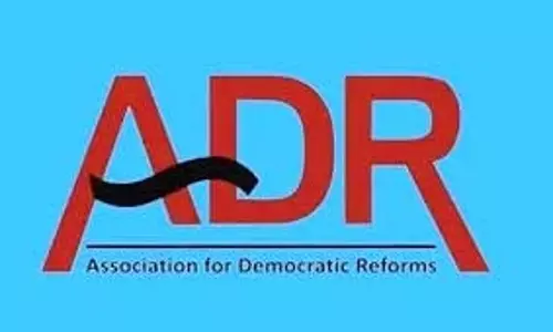 बिहार में मतदाता सूची संशोधन के खिलाफ ADR पहुंचा सुप्रीम कोर्ट