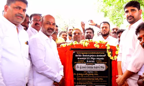 Telangana: बांदी ने सांसदों से चुनाव के बाद राजनीति से परे जाने का आग्रह किया