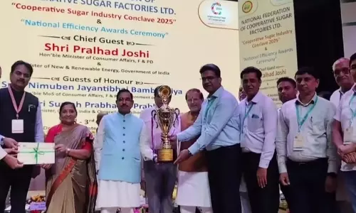 Karnal चीनी मिल को तकनीकी दक्षता के लिए राष्ट्रीय पुरस्कार मिला