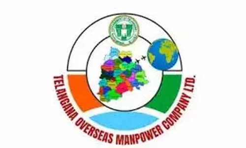 Telangana: टॉमकॉम ने विदेशों में ग्लास वर्कर्स की भर्ती शुरू की Telangana: टॉमकॉम ने विदेशों में ग्लास वर्कर्स की भर्ती शुरू की