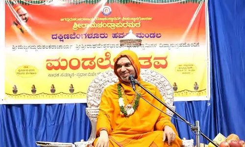 मातृभाषा पर जोर देकर स्वभाषा चातुर्मास्य मनाएं: रामचन्द्रपुर मठ के राघवेश्वर श्री