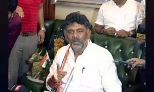 कर्नाटक कोर्ट ने डी.के. शिवकुमार के खिलाफ मानहानि मामले पर रोक लगाई कर्नाटक कोर्ट ने डी.के. शिवकुमार के खिलाफ मानहानि मामले पर रोक लगाई