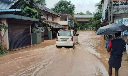 छिटपुट स्थानों पर भारी बारिश जारी रहेगी; तीन जिलों में येलो अलर्ट छिटपुट स्थानों पर भारी बारिश जारी रहेगी; तीन जिलों में येलो अलर्ट